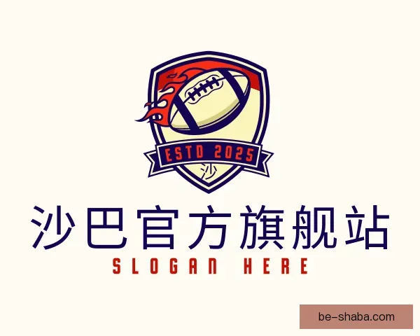 了解沙巴官方旗舰站